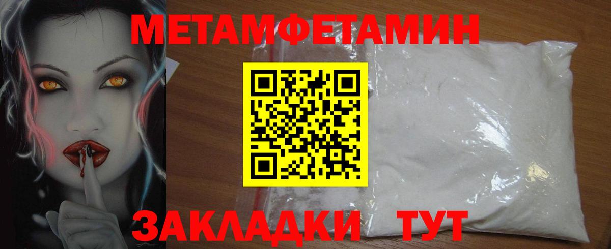 АМФ Premium  Вход с VPN  АМФ  Киселёвск 
