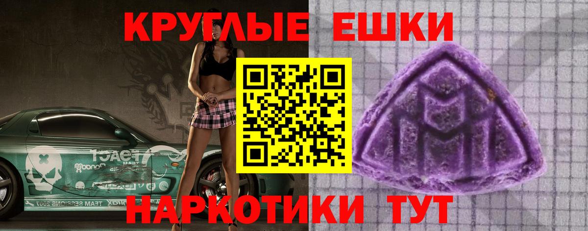 APVP Киселёвск