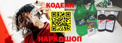MESCALINE Донской