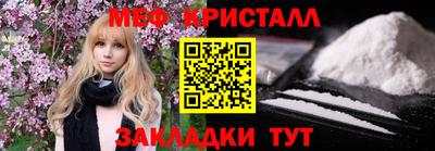 МДПВ Гусев
