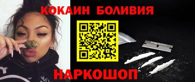 МДМА Гусь-Хрустальный