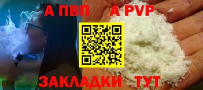 МДМА Гусь-Хрустальный