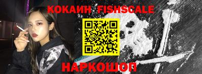 альфа пвп VHQ Гусиноозёрск