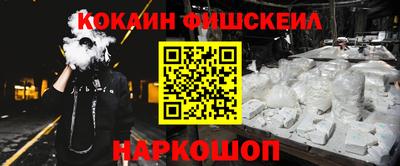 МДМА Гусь-Хрустальный