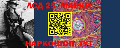 герыч Дубна
