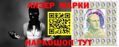 МДПВ Гусев