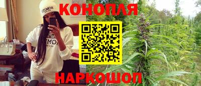 альфа пвп VHQ Гусиноозёрск