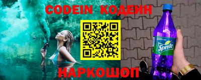 МДПВ Гусев