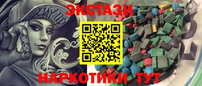 МДПВ Гусев
