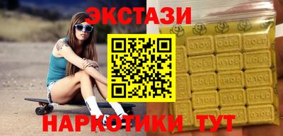 MESCALINE Донской