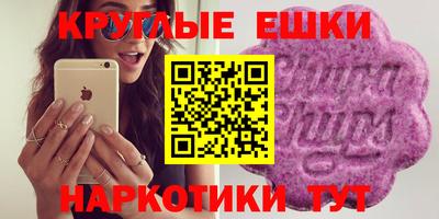 MESCALINE Донской