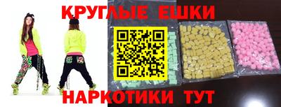 MESCALINE Донской