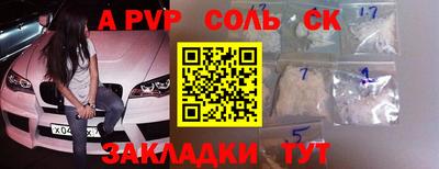 герыч Дубна