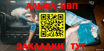 MESCALINE Донской