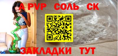 МДМА Гусь-Хрустальный