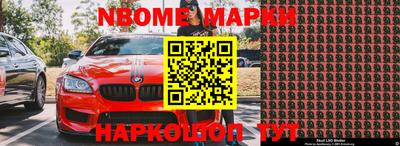 МДПВ Гусев