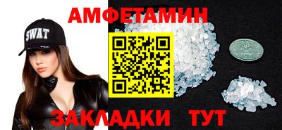 герыч Дубна