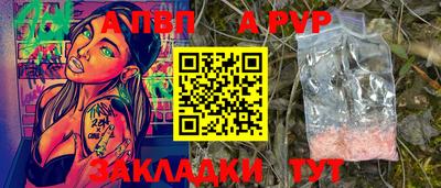 МДМА Гусь-Хрустальный