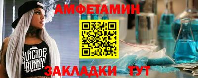 герыч Дубна