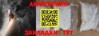 МДМА Гусь-Хрустальный