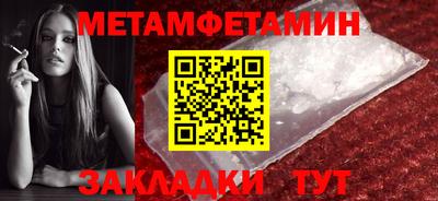 герыч Дубна