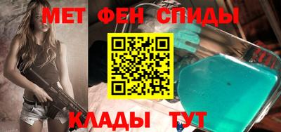 МДМА Гусь-Хрустальный