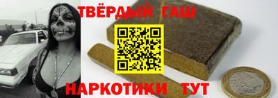 эйфоретик Донецк
