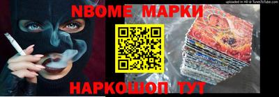 МДМА Гусь-Хрустальный