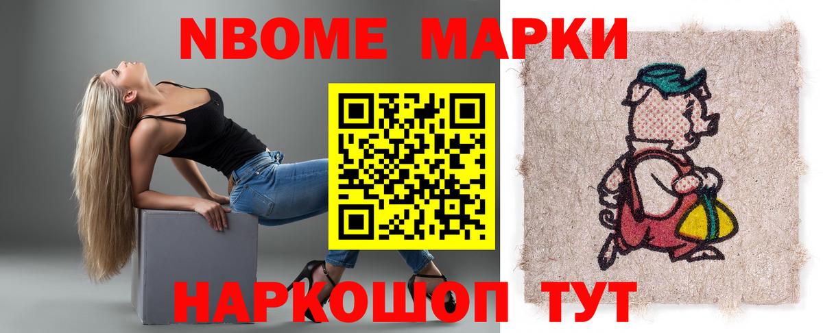 ЛСД экстази кислота  Вход с VPN  Киселёвск  Лсд 25 экстази ecstasy 